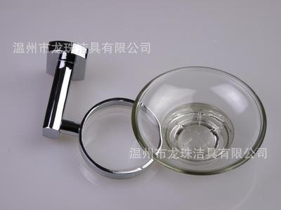 廠家直銷鋅合金鍍鉻浴室單杯架杯架杯碟21985 - 廠家直銷鋅合金鍍鉻浴室單杯架杯架杯碟21985廠家 - 廠家直銷鋅合金鍍鉻浴室單杯架杯架杯碟21985價格 - 溫州市龍珠潔具 - 