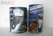 主營產(chǎn)品_溫州市凱豐包裝