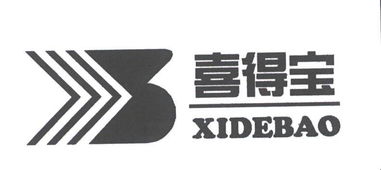 溫州市喜得樂(lè)塑料制品廠