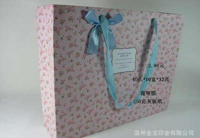 【【廠家直銷】玫瑰花點(diǎn)綴手提式紙袋手提袋 時(shí)尚潮流(圖)】?jī)r(jià)格_廠家_圖片