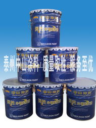 泰州市中山涂料防水涂料產(chǎn)品概覽