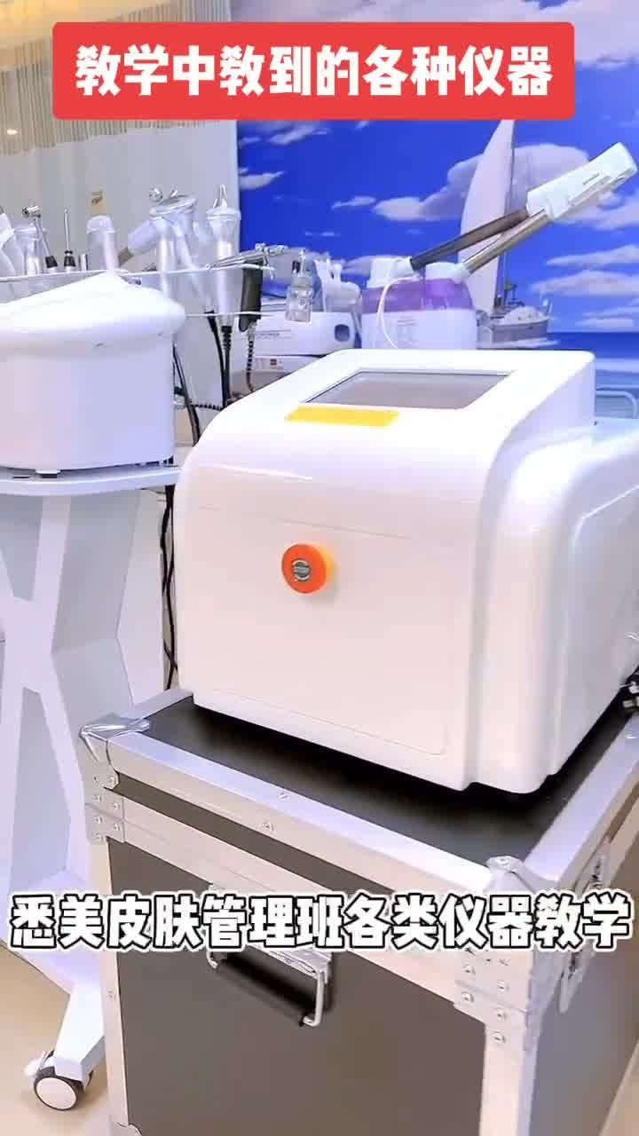 現(xiàn)代教學中的儀器設(shè)備 提升教育質(zhì)量的基石